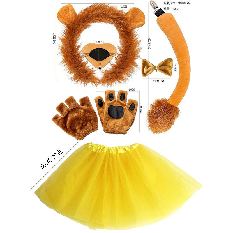 Kinder Jungen Mädchen Tier Löwe Cosplay Kostüme Ohren und Schwanz Stirnband Rock Set Zubehör Halloween Karneval Party Verkleidung