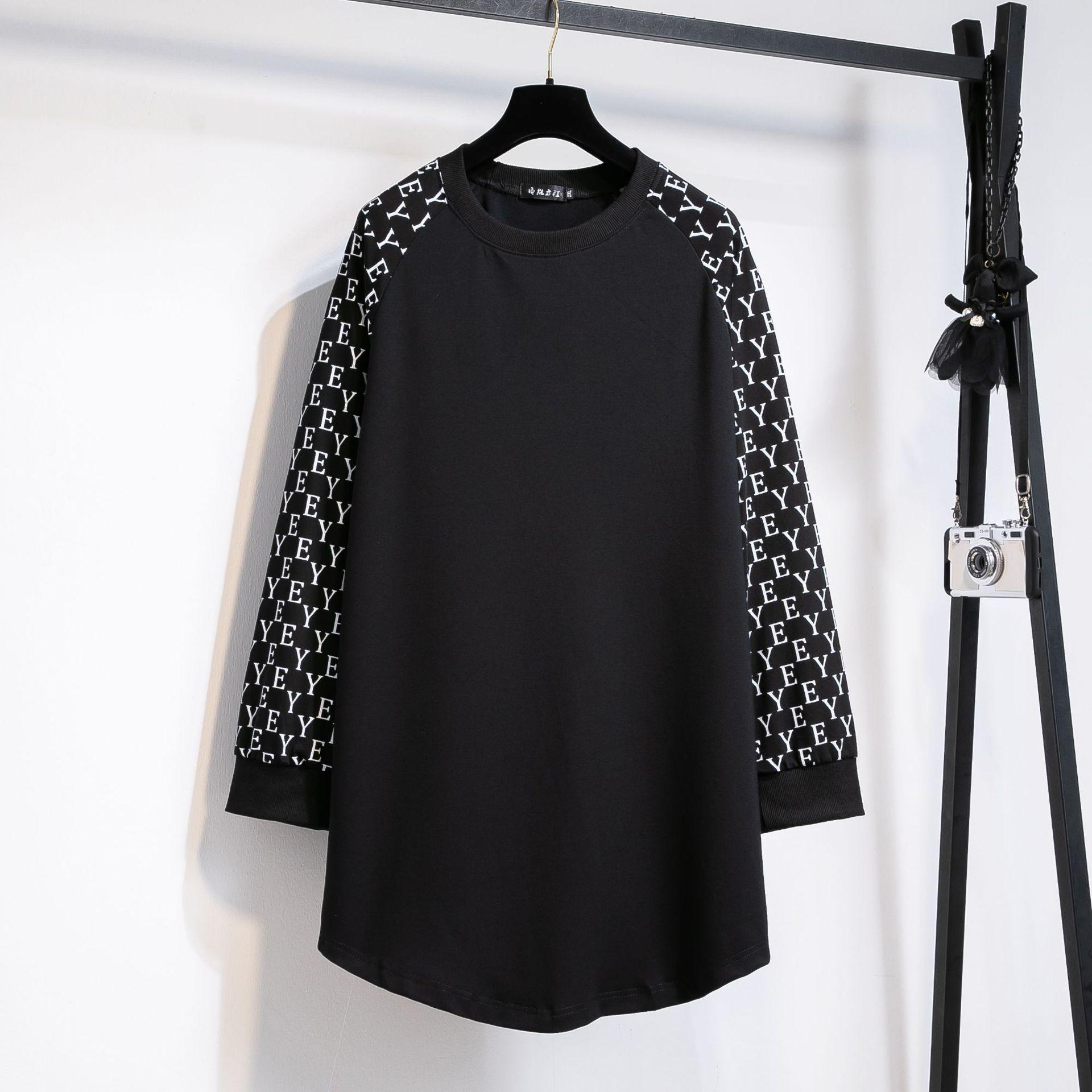 

Осенний свободный круглый вырез с длинным рукавом с принтом, пуловер больших размеров для женщин, топы средней длины, модные цветные топы со вставными рукавами 7XL чёрный