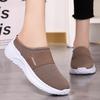 Scarpe da donna