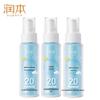 Kids Sunscreen Lotion 3-Pack