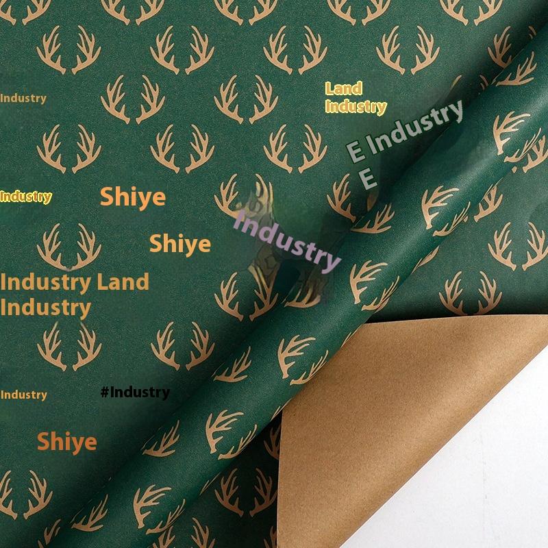 1 Stück Festliches Kraftpapier mit Schneeflockenbaum und Muster Ornament Ideal für Weihnachtsgeschenkverpackung Weihnachtsgeschenkpapierrolle