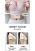 [ Big chest looks small ] Lace gathered bra adjustable anti sagging design, skin friendly breathable fabric, wide shoulders