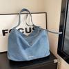 Korean-Style Striped Denim Tote Bag: Large Capacity, Single Shoulder, Zippered for Women.
