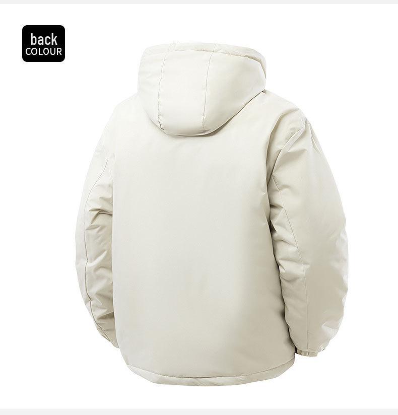 2025 Men's Korean Style Windproof Waterproof Hooded Jacket: Trendy Outdoor Workwear