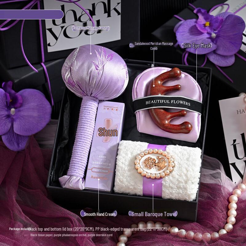 Women's Day Ceramic Gift Box