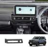 For Toyota FJ Cruiser 2026 ABS Carbon Fiber Car Central Air Conditioner Air Outlet Frame Cover Trim Interior Car Accessories RHD