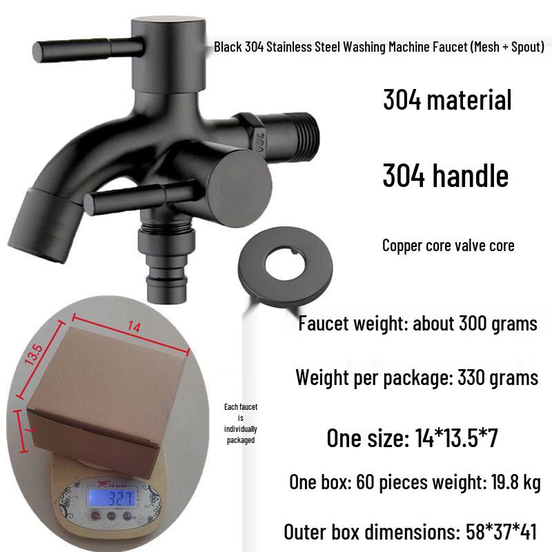 Yuzhuxun HC Dual Outlet Washing Machine Faucet