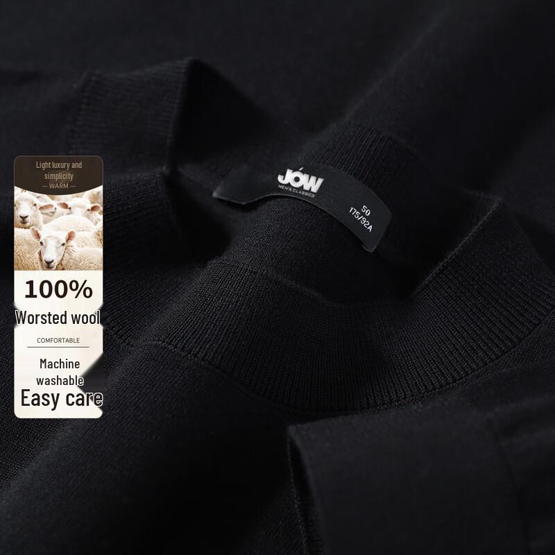 JOW Men's Fine Spun Merino Wool Half-Turtleneck Sweater