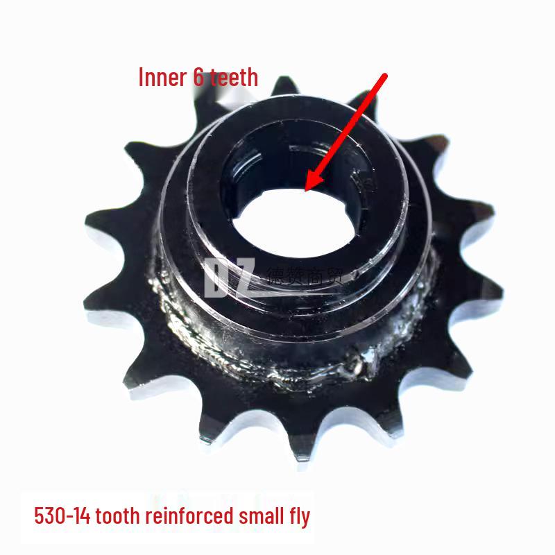 Loncin U68 ATV Beach Buggy Engine Parts: 14-15 Tooth Small Sprocket Chainwheel