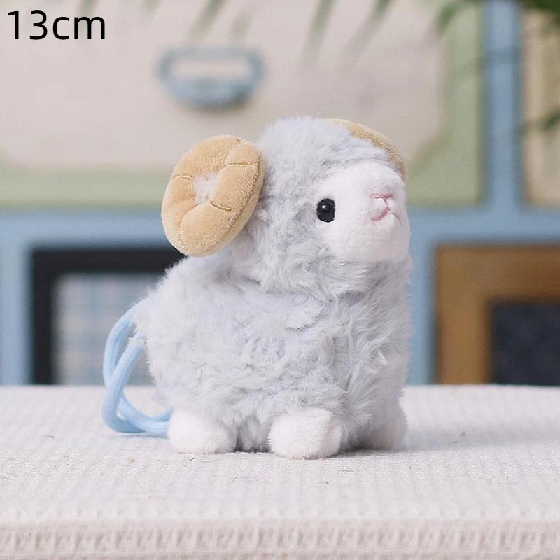 Portable Fluffy Plush Sheep Keychain Soft Cozy Touch Mini Pendant for Luggage Decoration Graduation Gifts