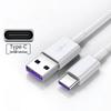 Dual Type-C Braided Fast Charging Cable for Apple, Huawei, Vivo, Honor, OPPO, Xiaomi
