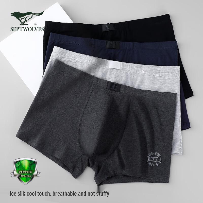 Septwolves Men's Seamless Antibacterial Boxer Briefs 4-Pack