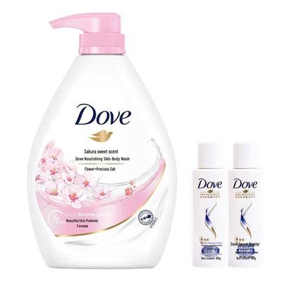 Sweet Cherry Blossom Body Wash & Serum Bundle