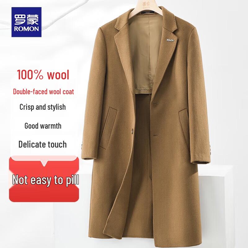 ROMON Men's 100% Wool Double-Faced Mid-Length Overcoat