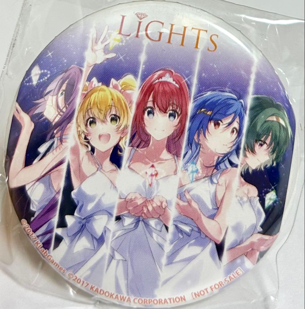 

[USED] Lapis Re:Lights Animate Bonus Can Badge LiGHTs