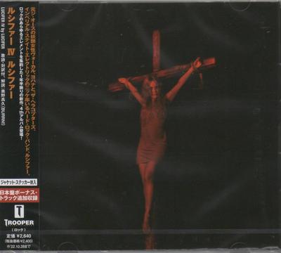 CD LUCIFER  Lucifer IV QATE10133 TROOPER ENTERTA 2021 Japan Obi Rock