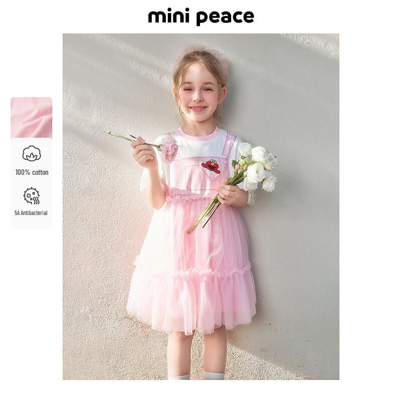 MiniPeace Girls Summer Pleated T-Shirt Dress 140