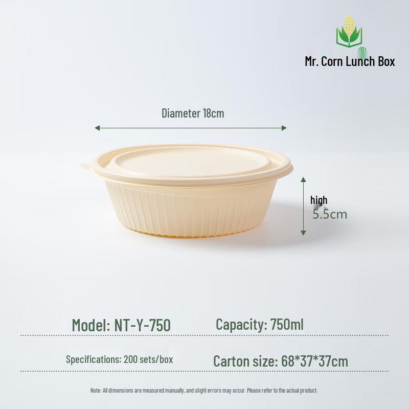 

Disposable 750ml Round Corn Starch Takeaway Box