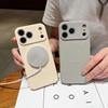 Liquid Silicone Phone Cases For iPhone 17 Pro Max Air 14 15 Plus 11 12 13 16 Pro For Magsefa Wireless Charging Protection Cover