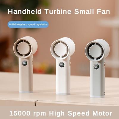 Household Digital Display High-speed Fan Portable Outdoor Handheld Turbine Small Fan Strong Wind USB Handheld Fan