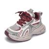 Children's Non-Slip Mesh Sports Shoes - Spring & Autumn 2025 Collection 
