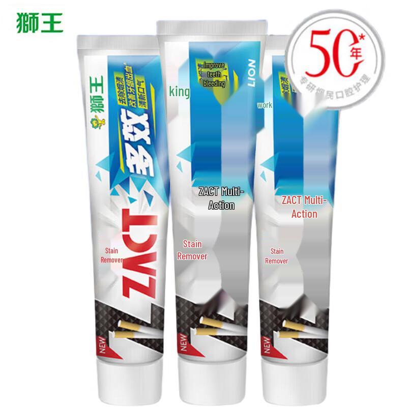 

Lion Stain Removal Multi-Effect Toothpaste, 3 x 150g