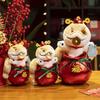 2025 Spot Snake Chinese New Year Plush Toy Doll Mascot Holiday Gifts Decor