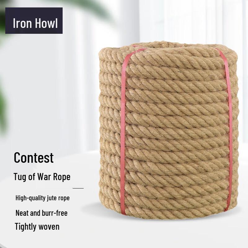 Tie Xiao Tug-of-War Rope 10 meters