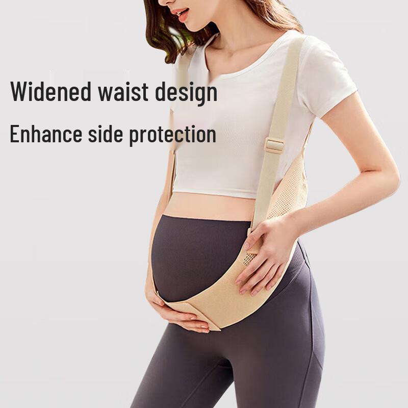 Maternity Belly Support Band