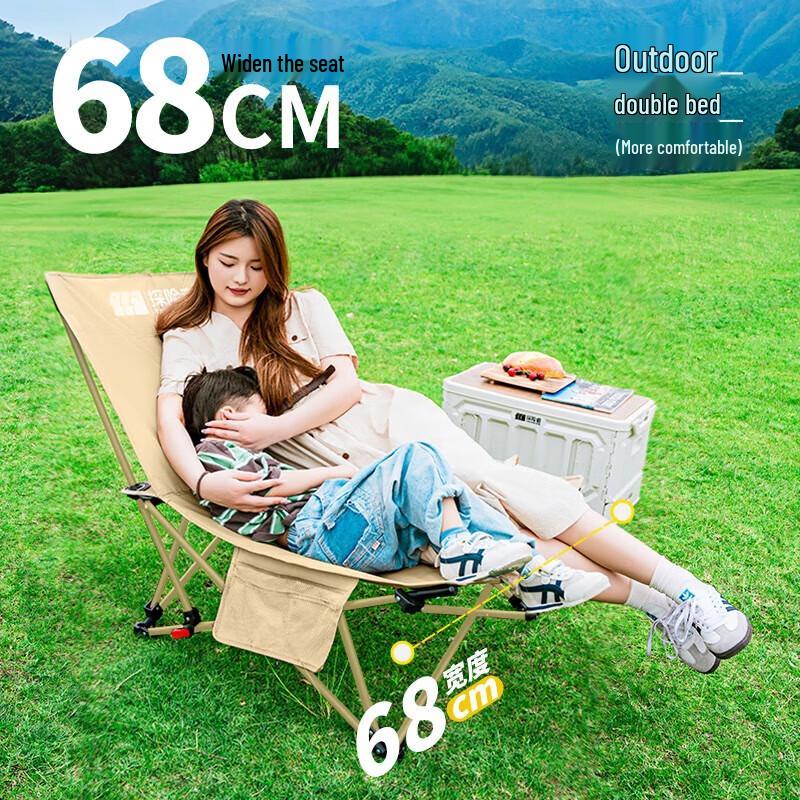 Explorer Portable Outdoor Folding Recliner Chair