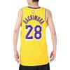 New Nike Basketball Jerseys Men's Yellow DN2009-732