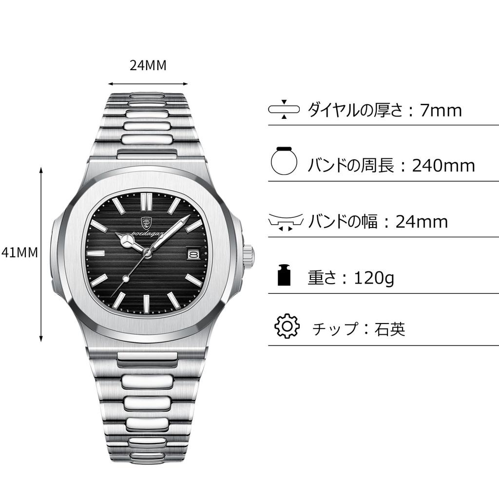 RORIOS Quartz Watch with Date Luminous Perfect for Business or Day or Christmas Silver Black Men's Multifunction, Display, Display, Lightweight,