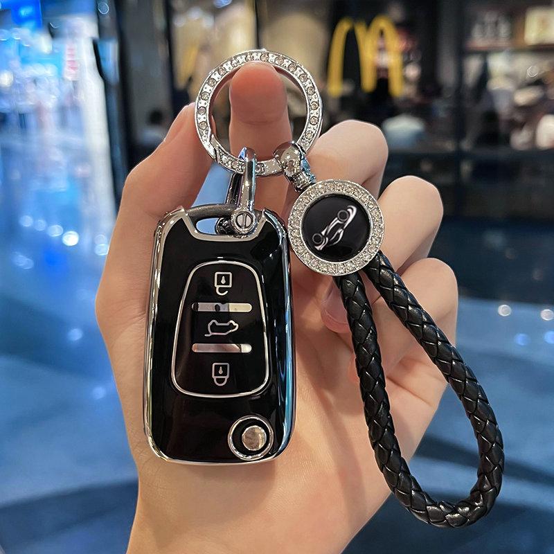 TPU Car Key Case Cover For KIA Rio 3 Soul Optima Ceed K2 Cerato Sportage For Hyundai Elantra Accent I20 Ix35 Key Chain