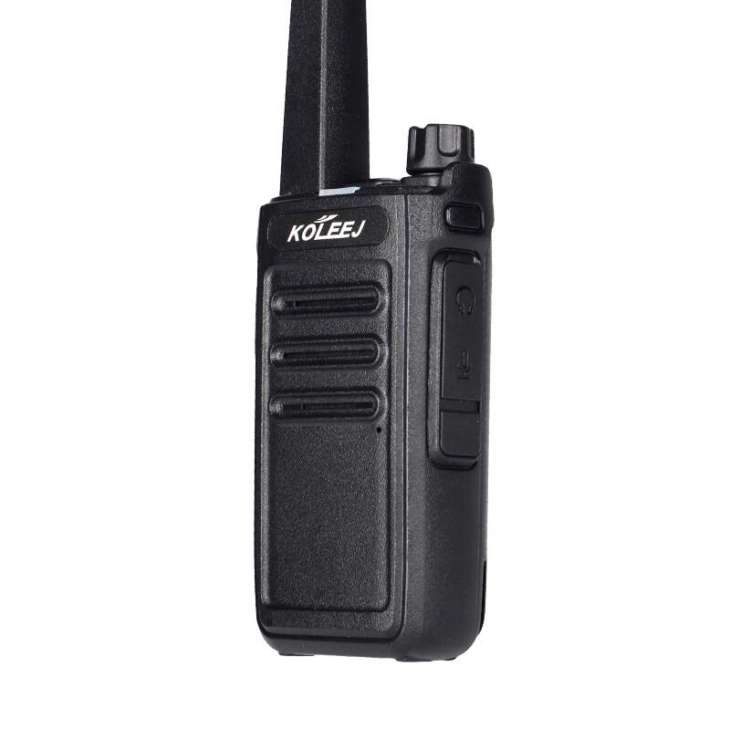 Kolijie Handheld Walkie-Talkie (CN Version)