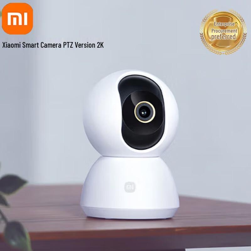 

Xiaomi 3MP 360° HD Indoor Security Camera (CN version)