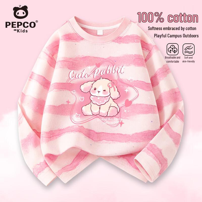 PEPCO Girls  Cotton Long Sleeve Striped Glitter T-Shirt 120