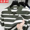 Hengyuanxiang Men's Linen Blend Striped Polo Shirt