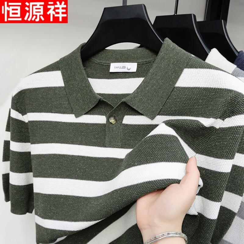 Hengyuanxiang Men's Linen Blend Striped Polo Shirt