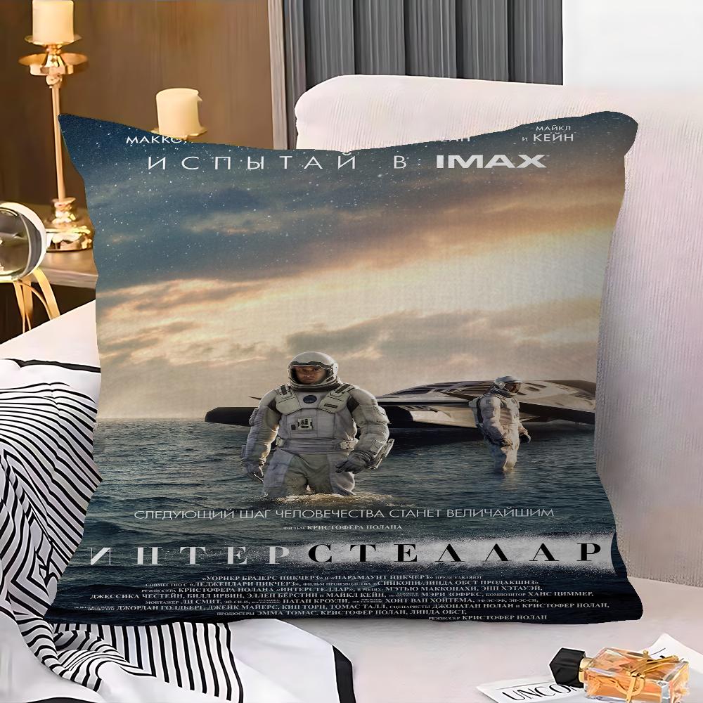 Classic Movie Interstellar Pillow Gift Home Office Decoration Pillow Bedroom Sofa Car Cushion CoverPillow Case