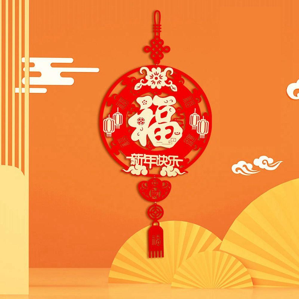 Wohnzimmer Ornamente Party Feier Chinesischer Knoten Türanhänger Hängende Dekorationen Anhänger