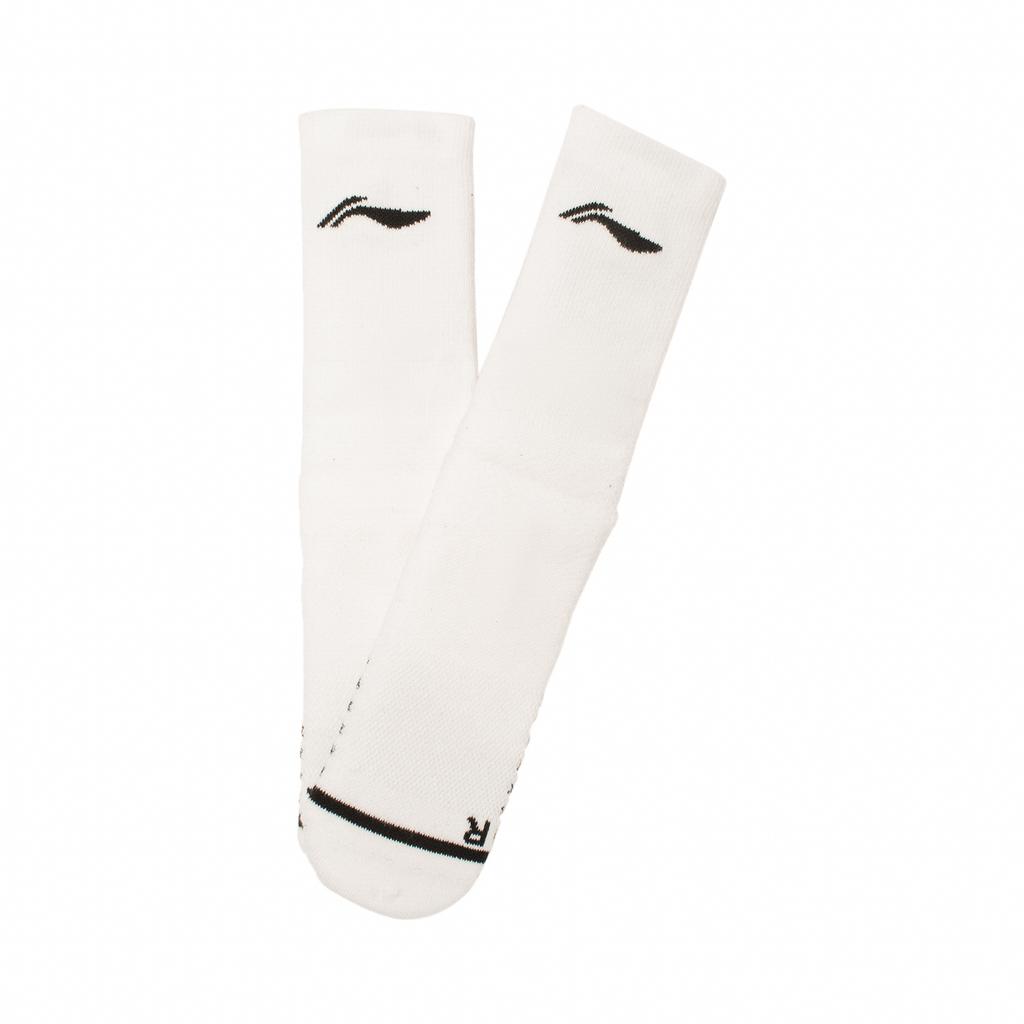 Li Ning Sports Basketball Collection Basketball Socks Men's White AWLT065-2