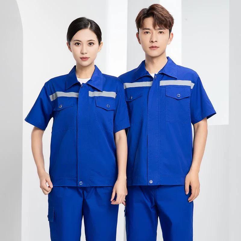 Summer Lightweight Polyester Cotton Reflective Workwear Set - Long Sleeve Protective Clothing for Construction and Workshop Use.