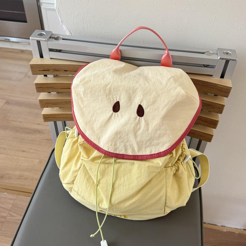 Summer Dopamine Contrasting Backpack Women's New College Student Guava Cute Small Schoolbag Small Backpack