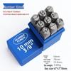 Steel Number Punch Set