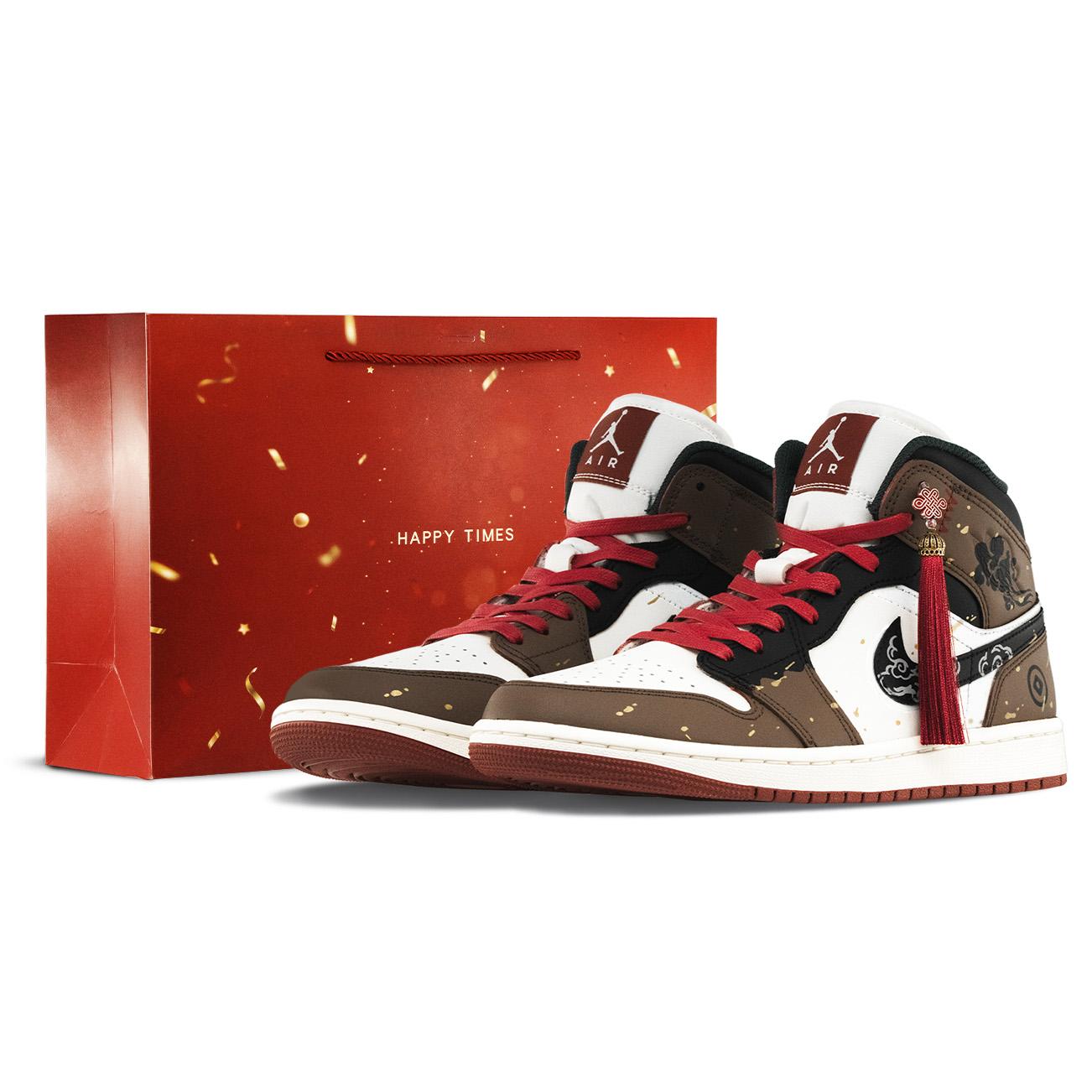 Jordan Air Jordan 1 Cushioning, Wear Resistant Mid top Vintage Basketball Shoes Unisex Mocha DQ8426-105(Team1302-S-BOX) 40.5