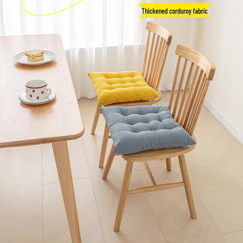 Chu Rong Winter Thickened Corduroy Seat Cushion