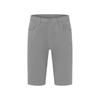 Navigare NVG Men's Straight-Fit Cotton Casual Shorts