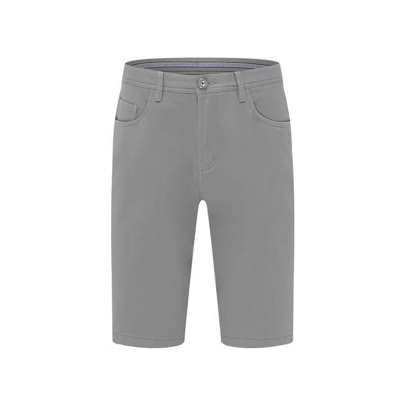 Navigare NVG Men's Straight-Fit Cotton Casual Shorts