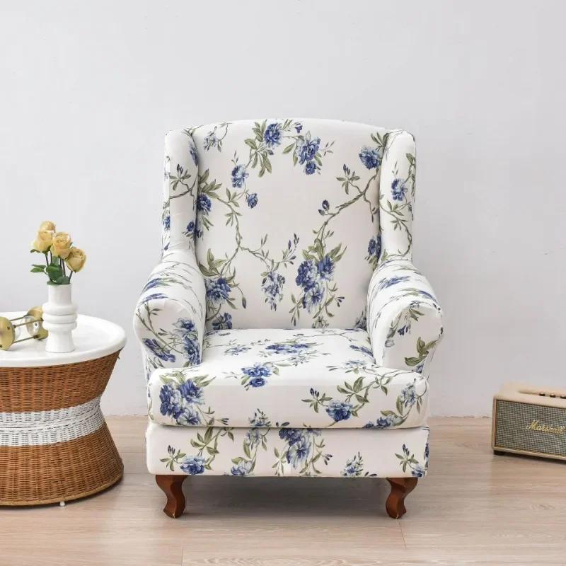 Stretch Print Wing Chair Cover Spandex Elastic Armchair Covers Europe Wingback Relax Sofa Slipcovers with Seat Cushion Cover