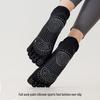 2026 Spring All-Inclusive Five-Toe Yoga & Pilates Ankle Socks - Comfortable No-Show Cotton Fitness Floor Socks